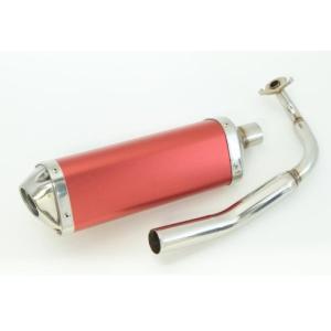 値下げ！Rin Parts リンパーツ スーパーローダウンリヤショック ズーマー Rin Parts リンパーツ スーパーローダウンリヤショック ズーマー