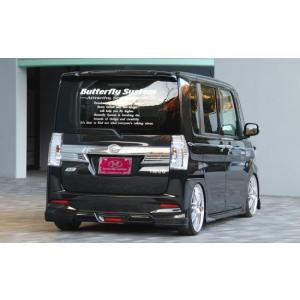 L175S ムーヴカスタム K-BREAK フォグ付きフロントエアロバンパー