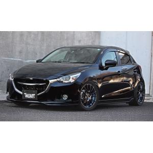 ガレージベリー Vary」DJ系デミオ（DJ5FS）用フロントリップスポイラー