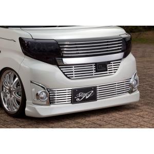 タントカスタム LA600S/610S 前期 フロントグリルモール アリュール※アリュールグリルの装...
