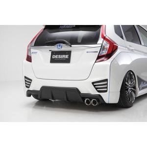 フィット3 GP5 2WD ハイブリッド 2013年9月〜 EXEサウンドマフラー