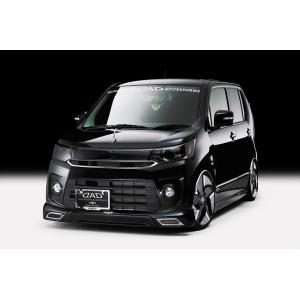 ワゴンR23フロントスポイラー。 ワゴンR】 MH23S・H20/9～H24/8 用 エアロフロントリップ