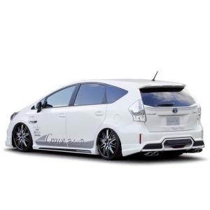 プリウスα ZVW40W/ZVW41W 前期 リアハーフスポイラー クレイブ