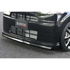 L375s タントカスタム　ボンネット　グリル付　美品 ダイハツ 【ダイハツ タント カスタム】ボンネットスポイラー