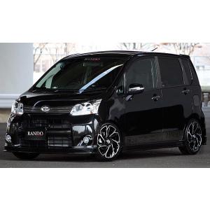 ムーヴカスタム LA100 前期 エアロ3点セット アスリート＋S K-BREAK