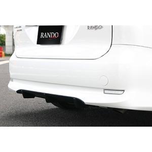エスティマ 50系 乱人(RANDO)リアディフューザー