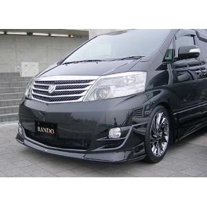 FUJITSUBO １０系アルファードMS用　MNH10W FUJITSUBO 10系アルファードMS用MNH10W
