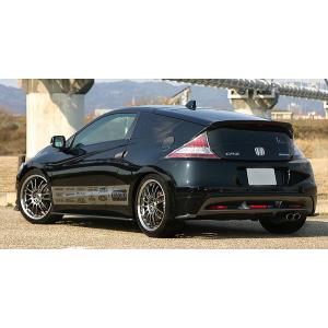CR-Z ZF1 前期 ゲートスポイラー ランドスタイル 乱人 : クロノ