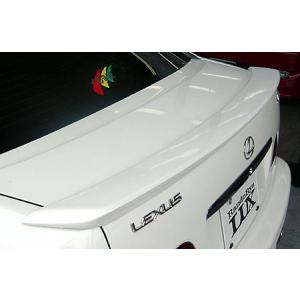 RUSH車高調 アリスト JZS161 JZS160 前期 後期 車高短 モデル