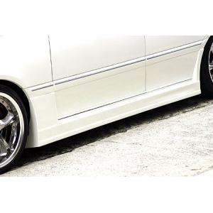 jzs171 17クラウン 純正　サイドステップ クラウン エステート JZS17 サイドステップ ランドリュウLUX 乱人