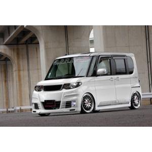タント L375S エアロ3点セット 塗装済 アリュール : クロノ