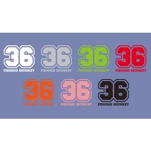 36カッティングステッカー　フィッシングモンキー/FISHING MONKEY