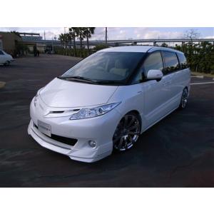 正規販売店 エスティマ Acr Gsr50 55 中期 G X フロントハーフスポイラー 塗装済 ラグゼス Ams 激安正規商品