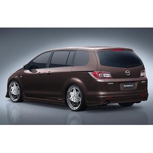 マツダ MPV LY後期用ダムドリアアンダースカート マツダ（Mazda） マツダスピード（MAZDASPEED）リアアンダースカート
