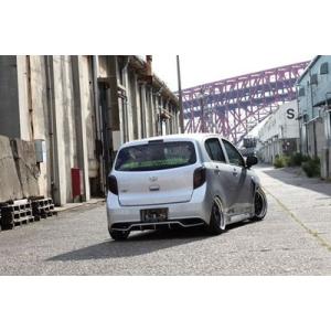 ◇ミラ イース/ピクシスエポック LA300S/A LA310S エアロ3点セット