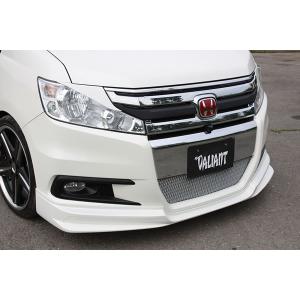 ステップワゴン RK5〜7 グレードスパーダ 前期 フロントリップ