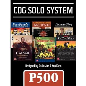 GMT: CDG Solo Systemの商品画像