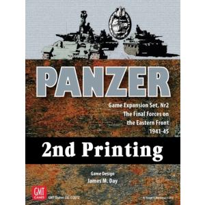 GMT: Panzer Expansion #2 2nd printing 　