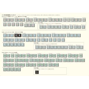 SPI オペレーション・タイフーン日本語版の詳細画像5