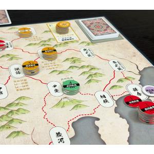 歴ボド第1号『中先代の乱』の詳細画像2