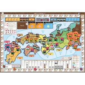 GJ 84号 応仁の天下:混沌の乱世の幕開けの詳細画像1