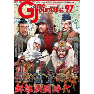 騎士鉄十字章 : クロノノーツゲーム - 通販 - Yahoo!ショッピング