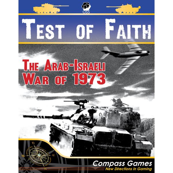 Compass: A Test of Faith: The Arab-Israeli War of ...