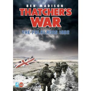 中古ボードゲーム パットンズ・ベスト 英語版 (Patton's Best