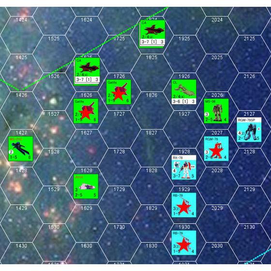 決戦、アバオアクーDX
