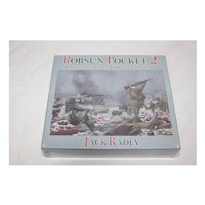 PRP: Korsun Pocket 2