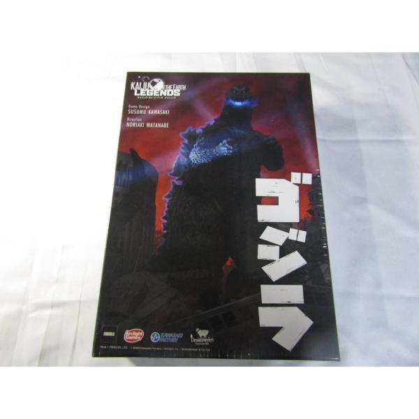 ゴジラ 怪獣災害戦略ボードゲーム