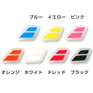 バボラ フラッグ ロゴダンプ ダンプナー|イエローの詳細画像1