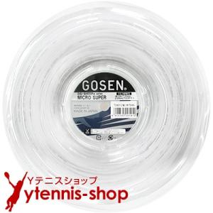 テニス用ガット　ミクロスーパー1.30ロール(240m) GOSEN ゴーセン ミクロスーパー16(1.30mm)ホワイト 240Mロール