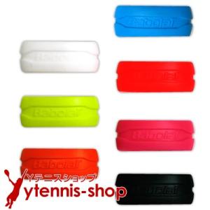 バボラ カスタムリング グリップバンド｜ブラック