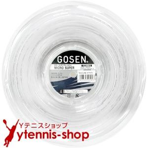 テニス用ガット　ミクロスーパー1.30ロール(240m) GOSEN（ゴーセン） 送料 240円 ミクロスーパー（1.25mm / 1.30mm）12m