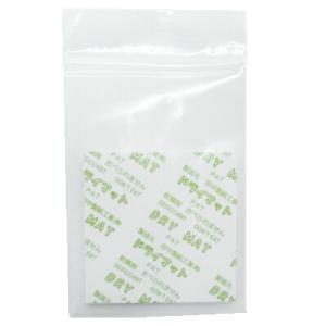 ドライマット シート乾燥剤5枚セット(5cm×...の詳細画像1