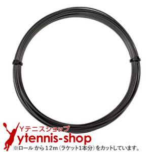 YONEX（ヨネックス） ポリツアーストライク(1.20／1.25／1.30mm)200M