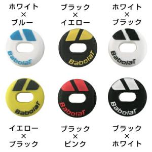 バボラ ナダル使用カスタムダンプ ノンパッケー...の詳細画像1