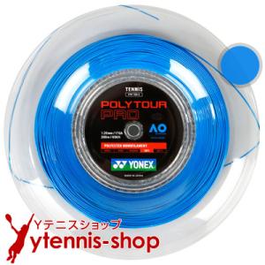 YONEX - ポリツアープロ　200m YONEX ヨネックス(YONEX) ポリツアープロ(Poly Tour Pro) ブルー