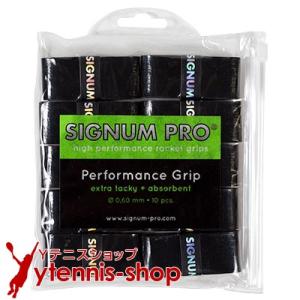 シグナムプロ パフォーマンスグリップ ブラック 10パック