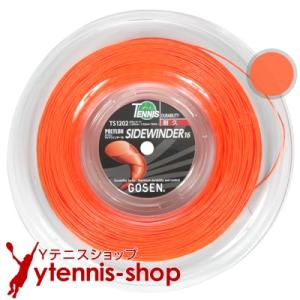 GOSEN ゴーセン 「エッグパワー17 200mロール」TS1012 硬式テニス