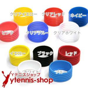 グリップバンド｜ピンク