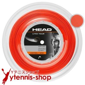 【ロール】ヘッド リンクス ツアー オレンジ｜1.25mm