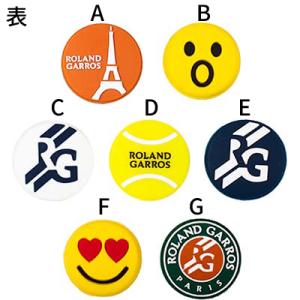 ウイルソン RG ビブラダンプナー 1個｜E