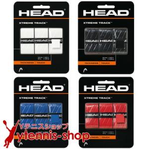 ヘッド エクストリーム トラック 3パック｜ブラック