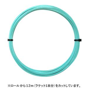 【12mカット品】ヨネックス ポリツアーレブ ミント｜1.30mm