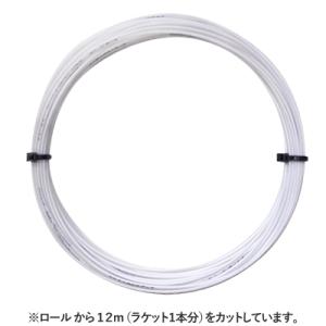 【12mカット品】バボラ RPM ハリケーン ホワイト｜1.25mm