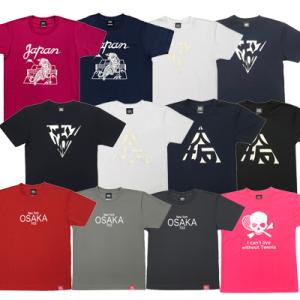 【返品交換不可】 超特価 ABC テニスTシャツ【A】｜なおみDRYTシャツブラック160