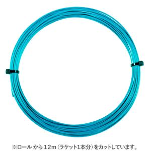 【12mカット品】ソリンコ マッハ10｜1.25mm