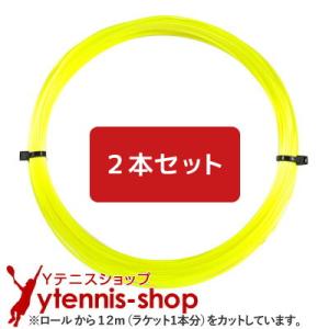 HEAD（ヘッド） インスティンクト S リバース 230929 INSTINCT S